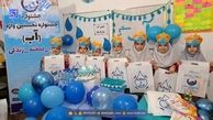 جشنواره «نخستین واژه آب» در استان اردبیل؛ همکاری دانش‌آموزان در صرفه‌جویی آب