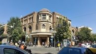 تهران قدیم; خیابان جمهوری تهران ۹۰ سال پیش