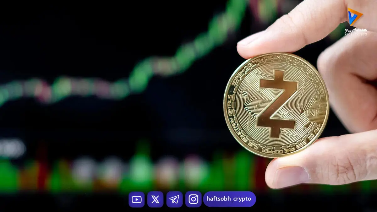  تحلیل صعودی از قیمت زیکش 