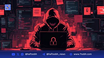 توقیف ۲.۸ میلیون دلار رمزارز توسط وزارت دادگستری آمریکا