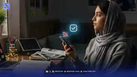 غیبت ایران در جدول جهانی اسپیدتست 