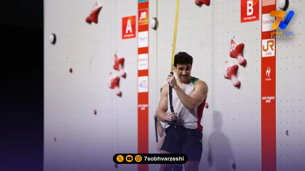 رضا علیپور در جمع ۱۶ سنگ‌نورد برتر آسیا