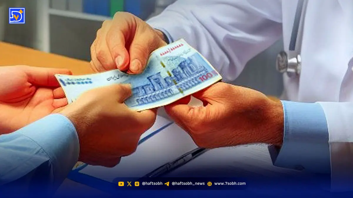 پنج سکه؛ آتش به جان وزارتخانه انداخت