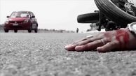 تصادف مرگبار عابر پیاده در بزرگراه آزادگان