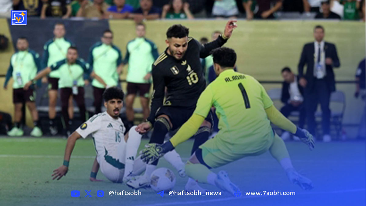 حذف عربستان از جام طلایی توسط میزبان جام جهانی