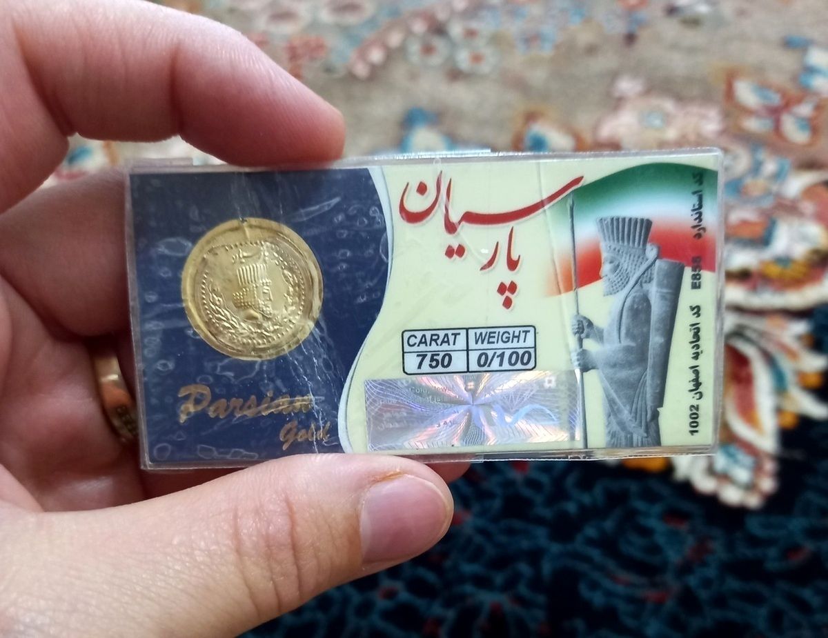 قیمت سکه پارسیان امروز ۱۰ فروردین