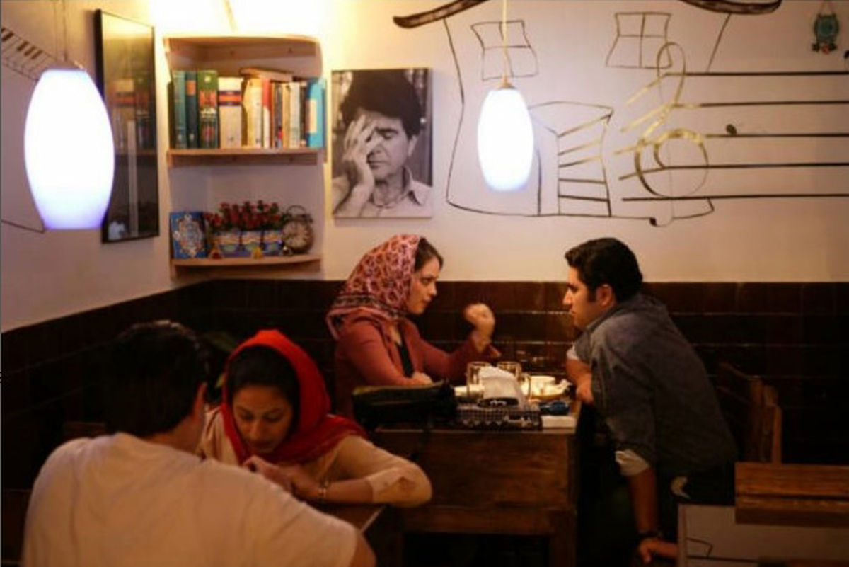 پاتوقی برای شهروندان خسته