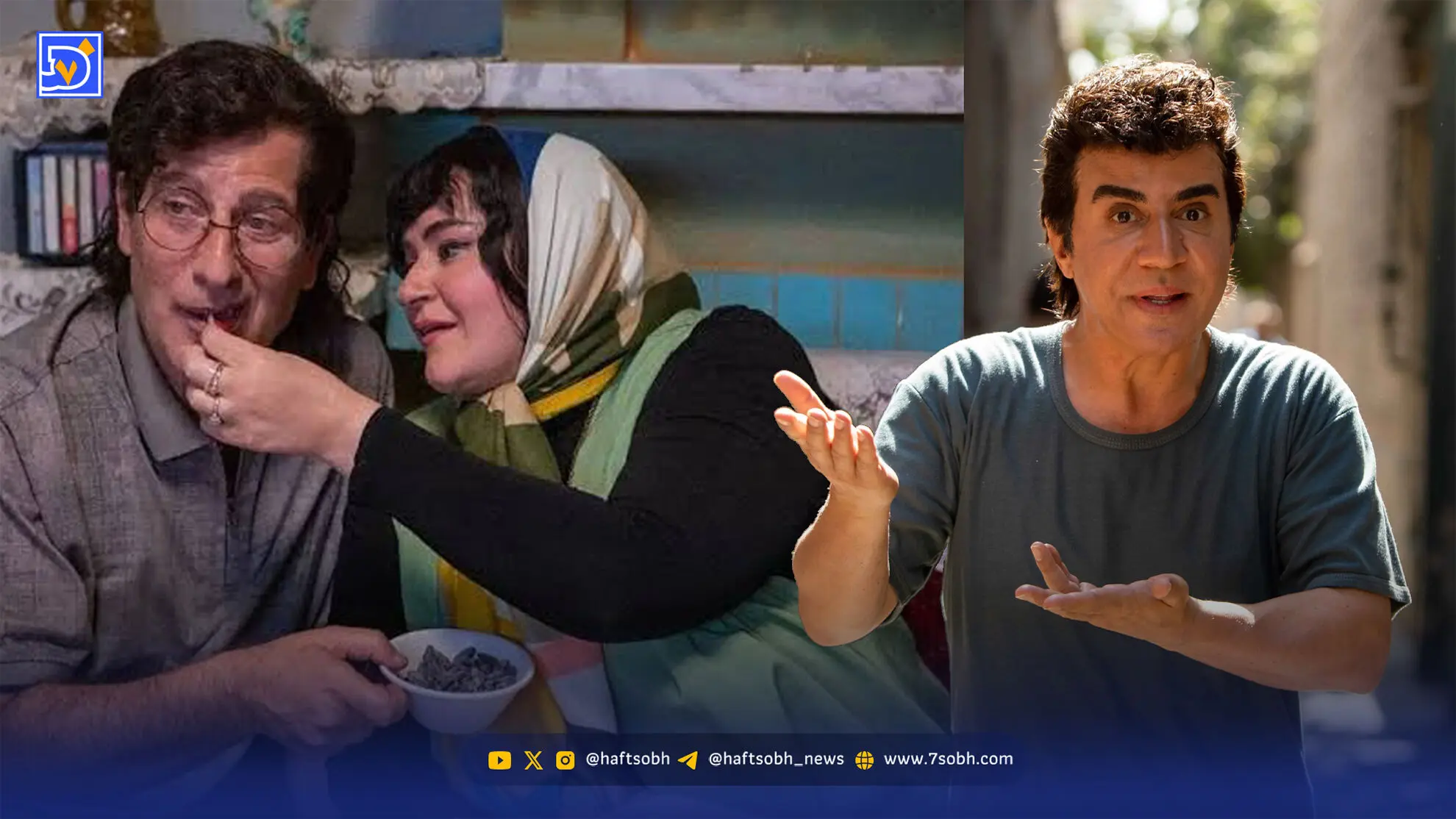 عصر سینما | اولین فیلم سینمایی داریوش فرضیایی