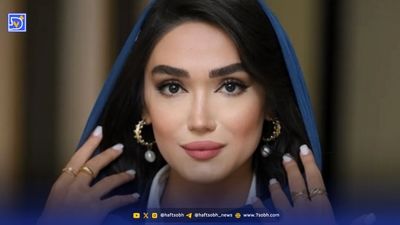 خودنمایی یانگوم با استایل تینیجری