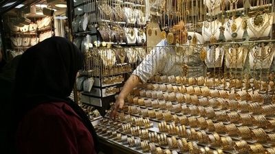 پیش بینی قیمت طلا و سکه ۲۷ اسفند 1403
