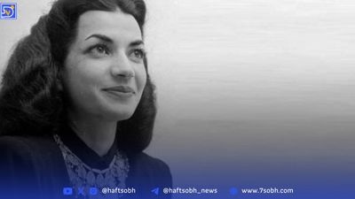 فروردین 1344؛ مردان بالای ۶۰ سال بیشترین آمار ازدواج را داشتند