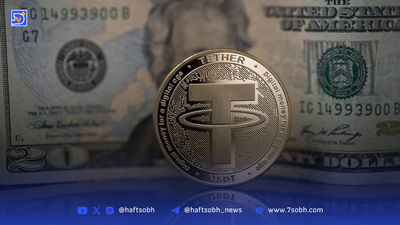 سلطه دلار دیجیتال تثبیت شد؛ ارزش بازار تتر از ۱۶۰ میلیارد دلار گذشت