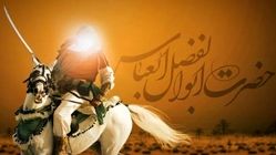 پیام تسلیت تاسوعای حسینی ۱۴۰۴ / مجموعه‌ای از زیباترین متن تسلیت تاسوعا
