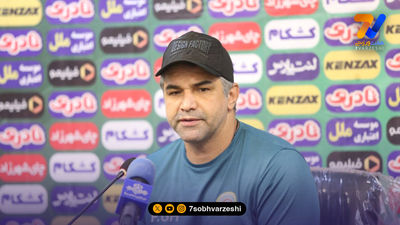 فجر یک - ذوب آهن صفر؛ سلام پیروز به صدر از قلب شیراز!
