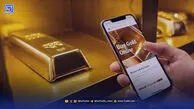 ممانعت از ورود بانک‌ها به بازار طلای آنلاین