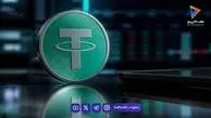  قیمت تتر امروز دوشنبه ۳۰ شهریور ۱۴۰۵/ افزایش قیمت تتر 