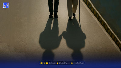 تماشا کنید: شوگر ددی و شوگر مامی؛ واقعیت تلخ جامعه امروز