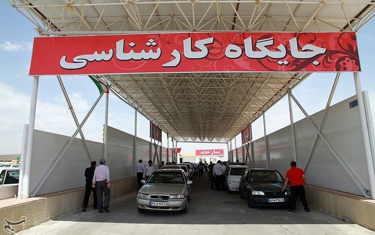 کاندیداها دست دومها را وتو کردند