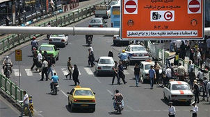 طرح ترافیک جدید تهران از چه زمانی اجرا می‌شود؟