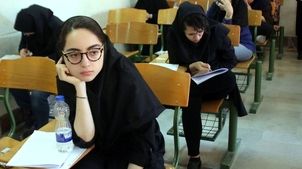 امتحانات نهایی روزهای ۳۰ و ۳۱ اردیبهشت لغو شد