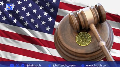 جدال بانک‌ها و قانون‌گذاران بر سر استیبل‌کوین‌های سودده در آمریکا
