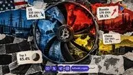 ۶۶ درصد از هش‌ریت بیت کوین در اختیار تنها سه کشور جهان است