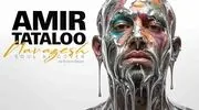 دانلود آهنگ امیر تتلو نوازش با صدای زن و مرد (هوش مصنوعی) سبک سول