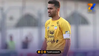 آغاز اردوی سپاهان در تهران!