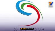 درخواست ویژه سازمان لیگ از تیم‌های لیگ یک