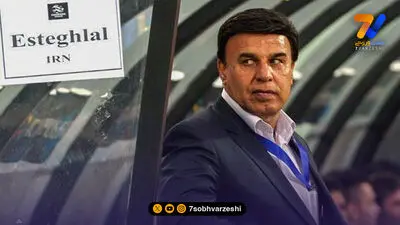 شوک سهراب به استقلال: صالح حردانی اخراج شد!