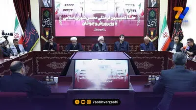 برگزاری جلسه هیات رییسه فدراسیون فوتبال با حضور امیر قلعه نویی