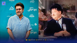 حواشی هنرمندان | هومن حاج عبداللهی در کنار هاردی + عکس