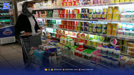حذف لبنیات و سفره خاکستری خانوار 