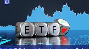 گسترش بیت‌کوین و اتریوم در بورس آمریکا