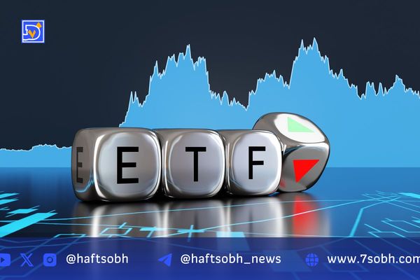گسترش بیت‌کوین و اتریوم در بورس آمریکا