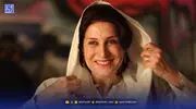 اولین تصاویر فاطمه معتمدآریا پس از بازگشت به ایران