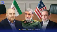 چند صدایی در موضوع مذاکره