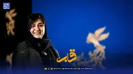 قاب | باران کوثری در فیلم «نسل جادویی»؛ تجربه‌ای متفاوت در سینمای دهه ۸۰