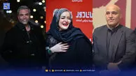 نگاه روز | نعیمه نظام دوست در کنسرت معین زندی، حمید صفت در اکران