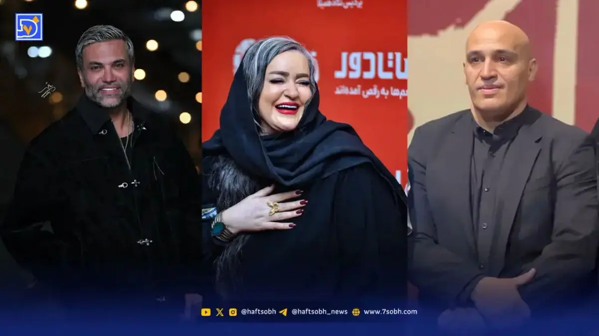 نگاه روز | نعیمه نظام دوست در کنسرت معین زندی، حمید صفت در اکران