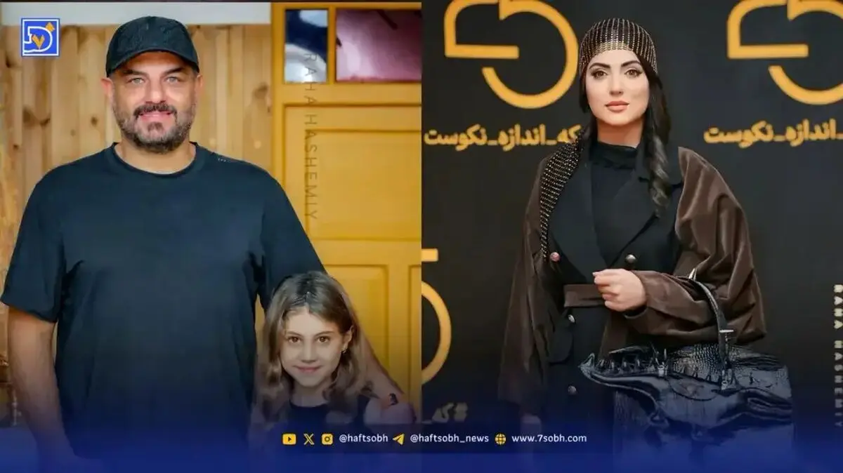 عصر سینما | هلیا امامی با استایلی جذاب در جشنواره، سام درخشانی و دخترش