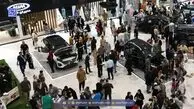 واکنش مجری نمایشگاه خودرو تهران به خبر لغو نمایشگاه