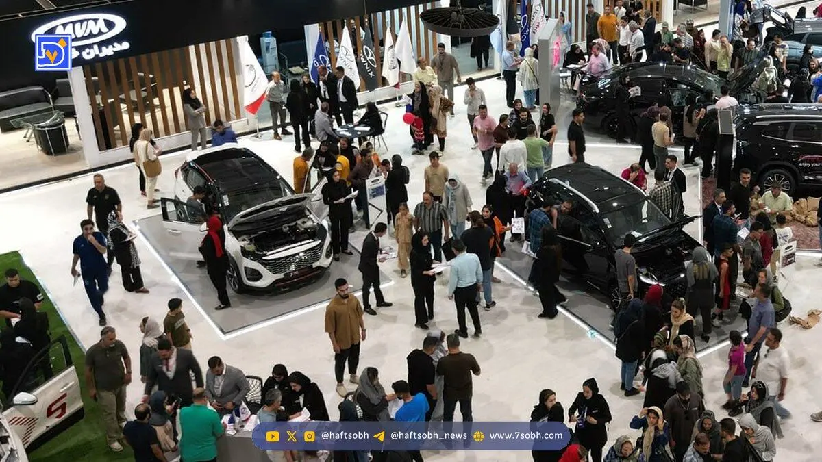 واکنش مجری نمایشگاه خودرو تهران به خبر لغو نمایشگاه
