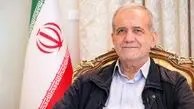 ماموریت جدید پزشکیان به بانک مرکزی