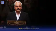 افشاگری از ازدواج های متعدد مهران مدیری + عکس همسر اول و دومش!