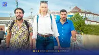 ‌ماجراجویی در جزیره جیمزباند‌ و تب لوکیشن خارجی