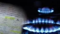 تعرفه آب، برق و گاز در بودجه سال آینده کاهش می‌یابد؟ + جزئیات
