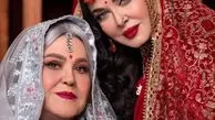 آلبوم عروسی مادر و پدر بهاره رهنما