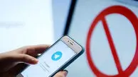 فیلترینگ شدید روی اینترنت ایران