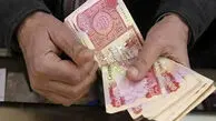 قیمت دینار عراق امروز سه‌شنبه ۷ بهمن ۱۴۰۴